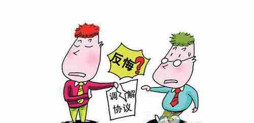 三明防水公司.png